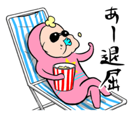 Meikel Meckson sticker #5724525