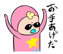 Meikel Meckson sticker #5724526