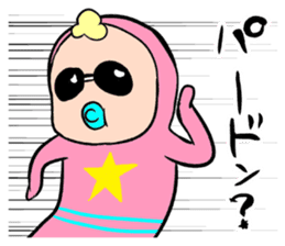 Meikel Meckson sticker #5724527