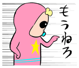 Meikel Meckson sticker #5724528