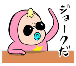 Meikel Meckson sticker #5724529