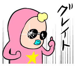 Meikel Meckson sticker #5724531