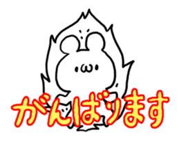 Colorful Font White Bear sticker #5724916