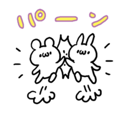 Colorful Font White Bear sticker #5724919