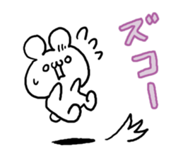 Colorful Font White Bear sticker #5724924