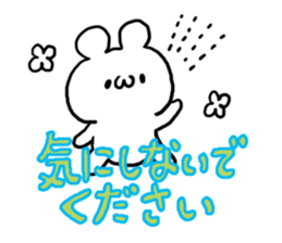 Colorful Font White Bear sticker #5724926