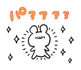 Colorful Font White Bear sticker #5724927