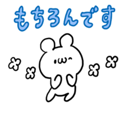 Colorful Font White Bear sticker #5724933