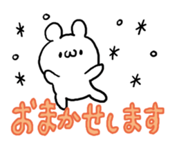 Colorful Font White Bear sticker #5724934