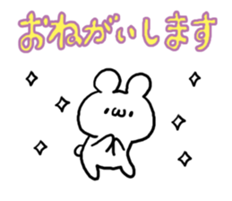 Colorful Font White Bear sticker #5724935