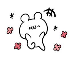 Colorful Font White Bear sticker #5724939