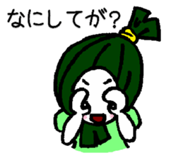 Sasa Danko sticker #5724950