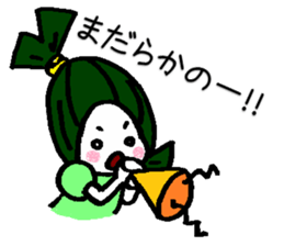 Sasa Danko sticker #5724952