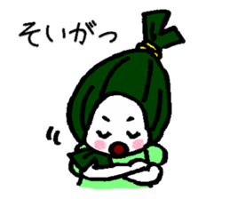 Sasa Danko sticker #5724954