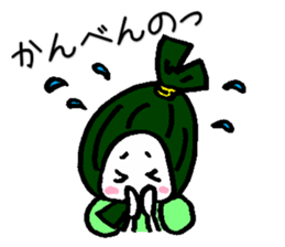 Sasa Danko sticker #5724957