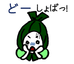 Sasa Danko sticker #5724959