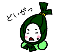 Sasa Danko sticker #5724961