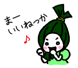 Sasa Danko sticker #5724963