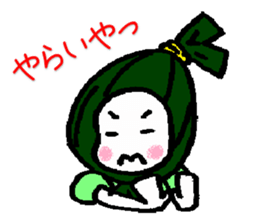 Sasa Danko sticker #5724965