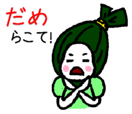 Sasa Danko sticker #5724966