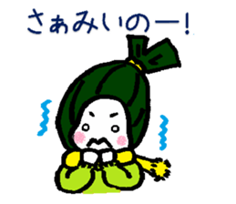 Sasa Danko sticker #5724970