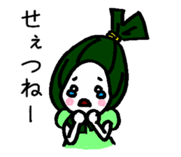 Sasa Danko sticker #5724972