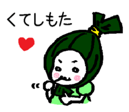 Sasa Danko sticker #5724977