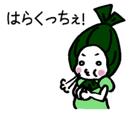 Sasa Danko sticker #5724978