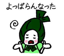 Sasa Danko sticker #5724980