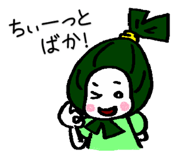 Sasa Danko sticker #5724981