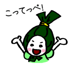 Sasa Danko sticker #5724982