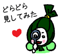 Sasa Danko sticker #5724983