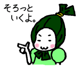 Sasa Danko sticker #5724984