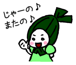 Sasa Danko sticker #5724987