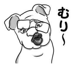 My Bulldog sticker #5724988