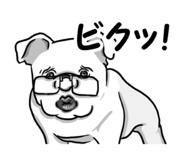 My Bulldog sticker #5724989