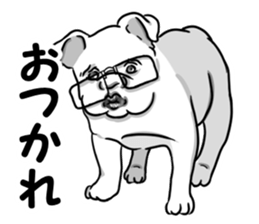 My Bulldog sticker #5724990