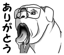 My Bulldog sticker #5724994