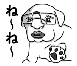 My Bulldog sticker #5724995