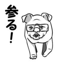 My Bulldog sticker #5724996