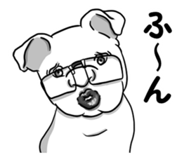 My Bulldog sticker #5724997