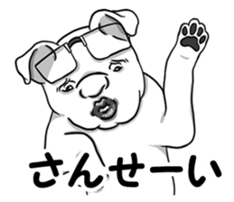 My Bulldog sticker #5724998