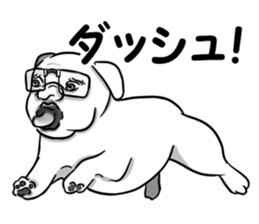 My Bulldog sticker #5725000