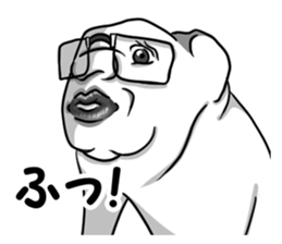 My Bulldog sticker #5725001