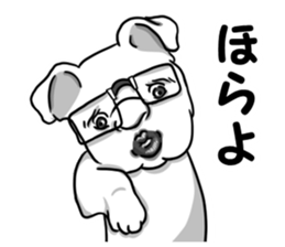 My Bulldog sticker #5725002