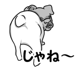 My Bulldog sticker #5725003