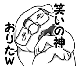 My Bulldog sticker #5725006