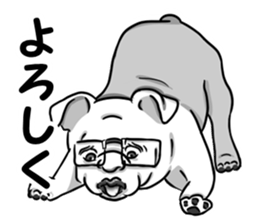 My Bulldog sticker #5725008