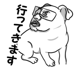 My Bulldog sticker #5725012