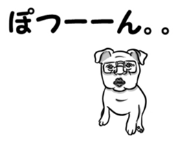 My Bulldog sticker #5725014